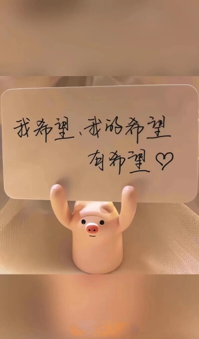 我们真的不该认识，因为我无法面对现在的结局，
本来我活的好好的，可你偏偏闯进了我的世界，
你来一阵子，我却痛一辈子……