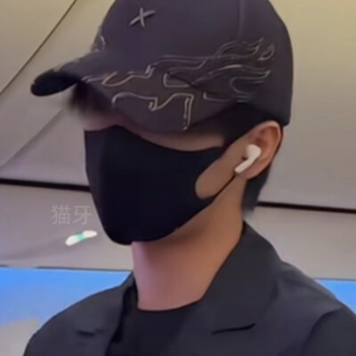 戏
