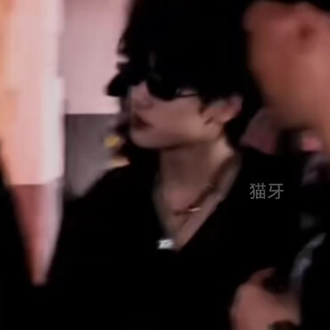 戏