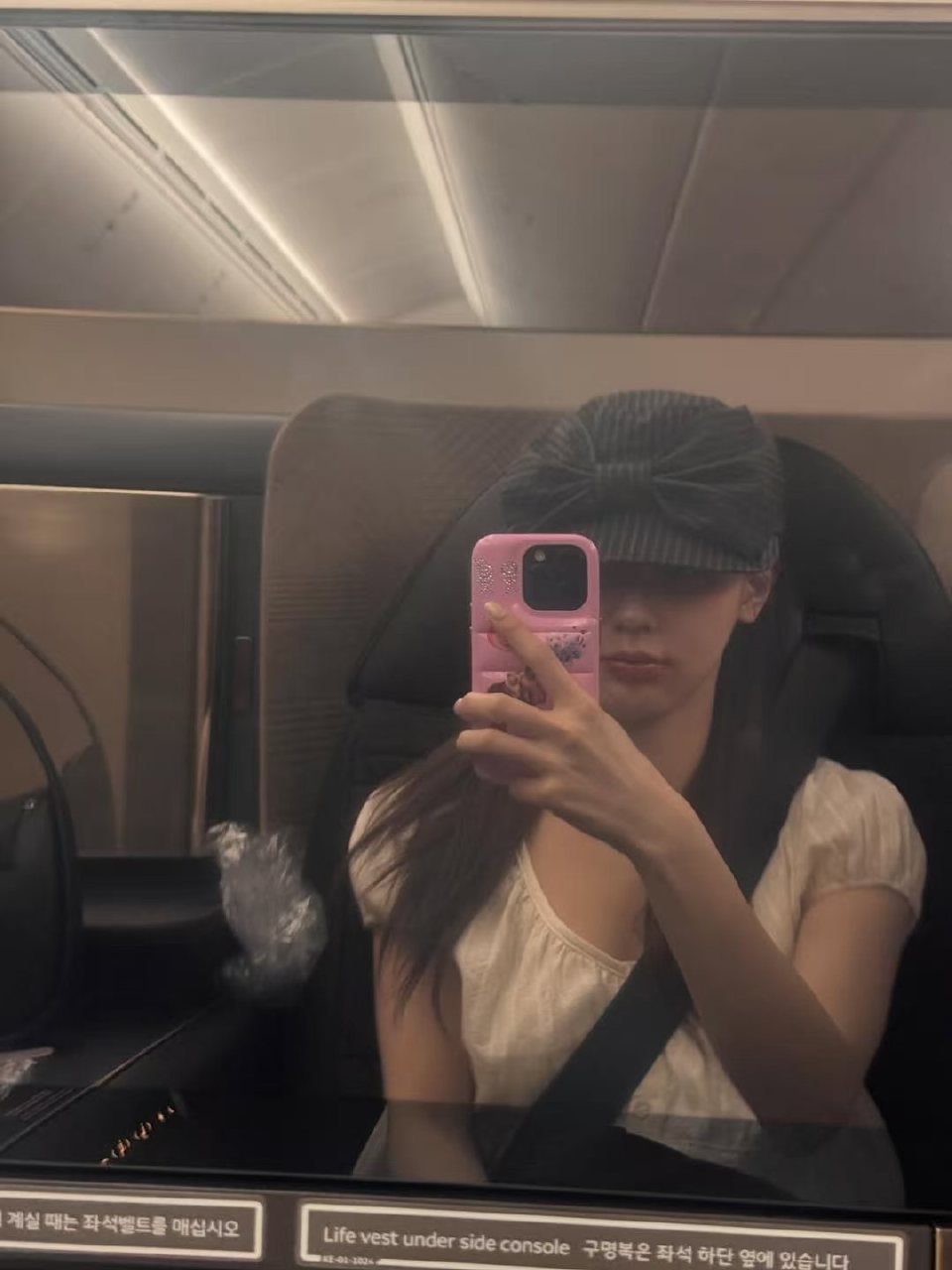 赵美延