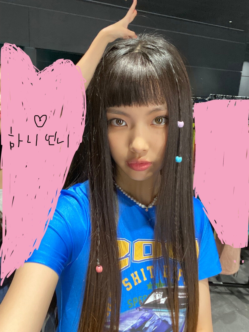 李惠仁