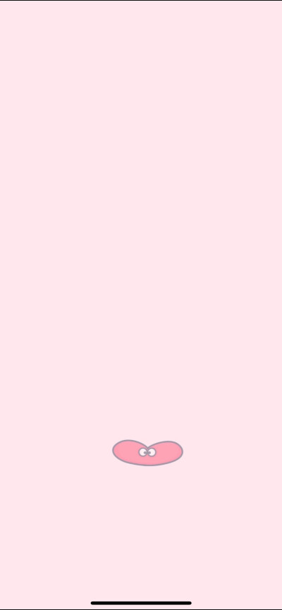 ⌯'▾'⌯