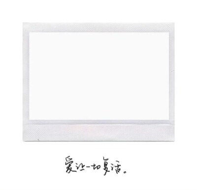 素材