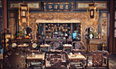 承乾宫