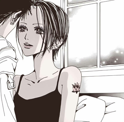 nana