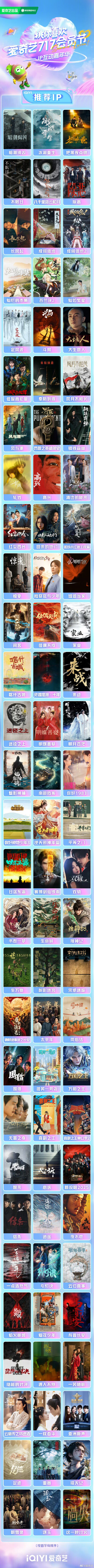 电视剧