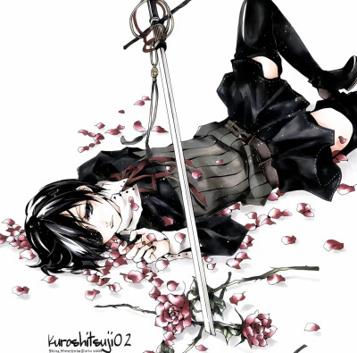 痛苦化作利刃赐我天真赐我恨（自截 单）