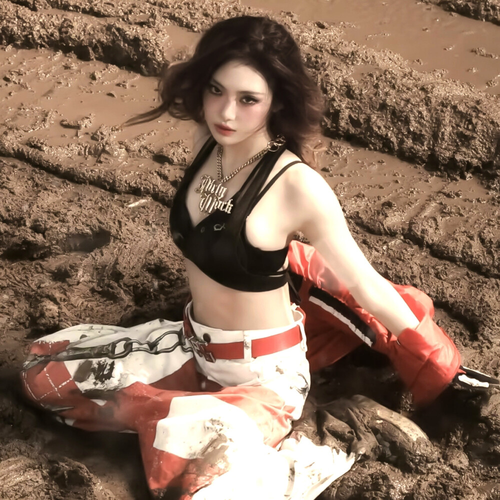 
Hard things,make me feel like a thunder