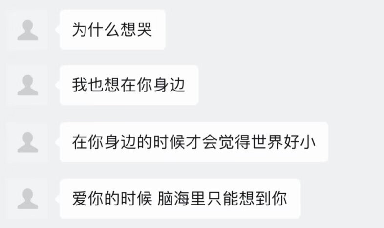 有我呢