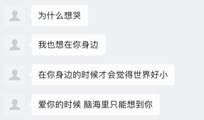 有我呢