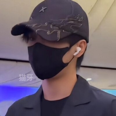 戏