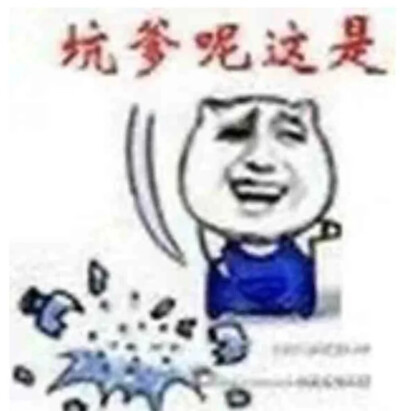 嗯嗯