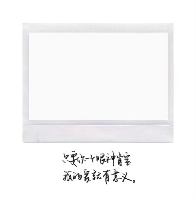 素材