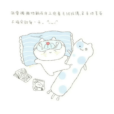文案·图源微博