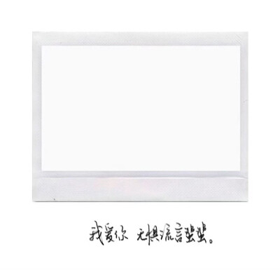 素材