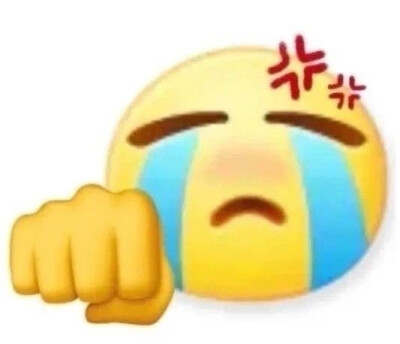 
不ok