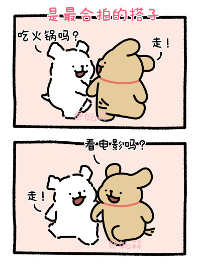 线条小狗