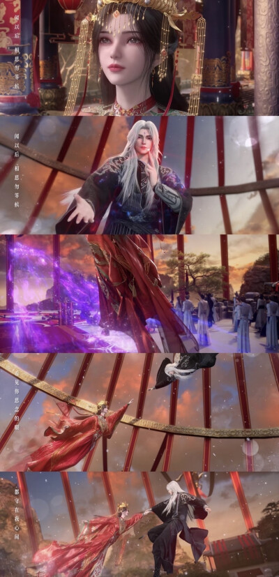 仙侠.抢亲.来(狗头.