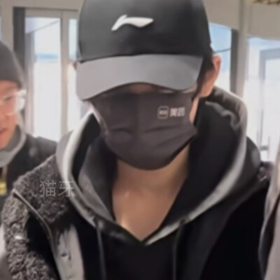 宋