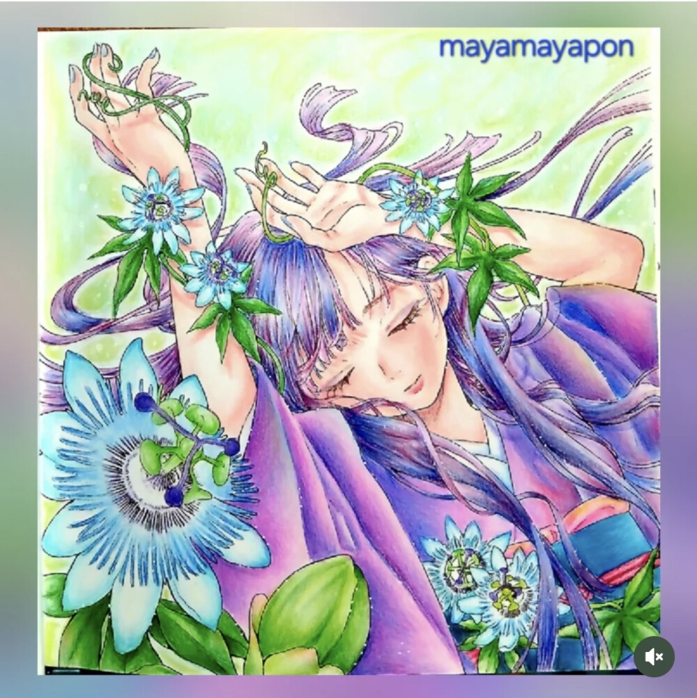 涂色