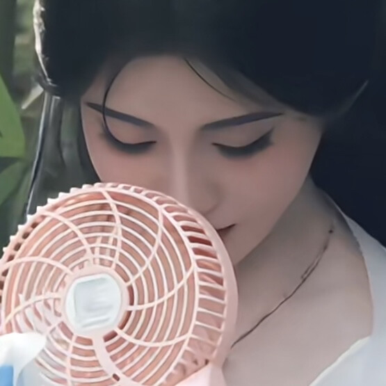 阿黛