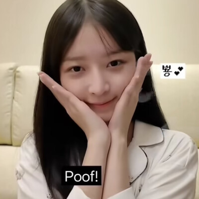 喔酱