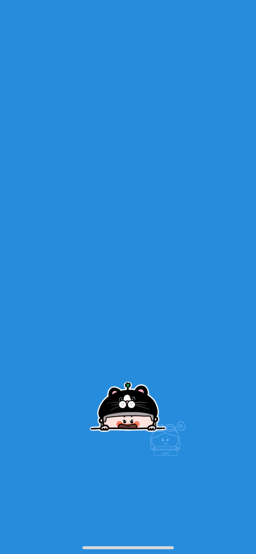 ⌯'▾'⌯