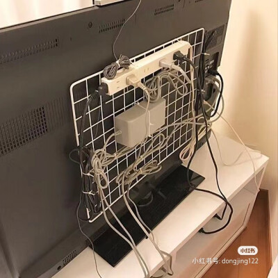 网格片线收纳