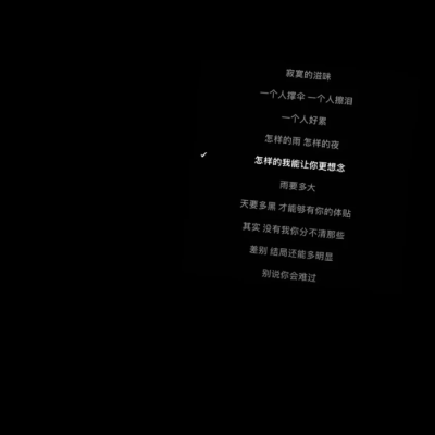 ˖⊹ ᨦ sᴛʀᴀᴡʙᴇʀʀʏ ʜᴀɴᴅʙᴇʟʟ ᨩ ․⁺
