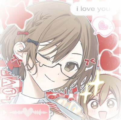 Meiko