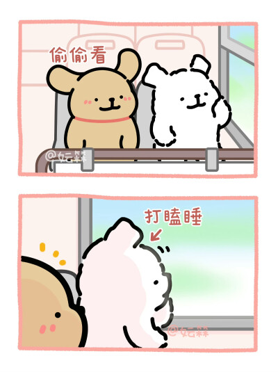 线条小狗