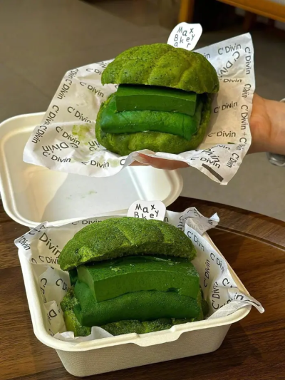 抹茶
