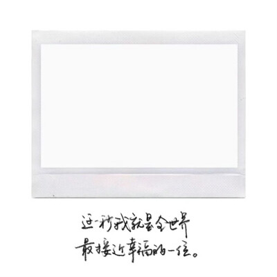 素材