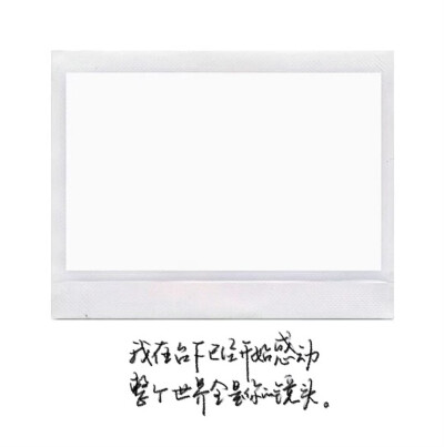 素材