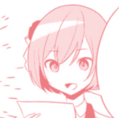 Meiko