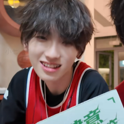 奇文