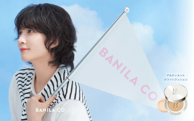 尹净汉 banilaco