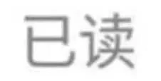 不ok