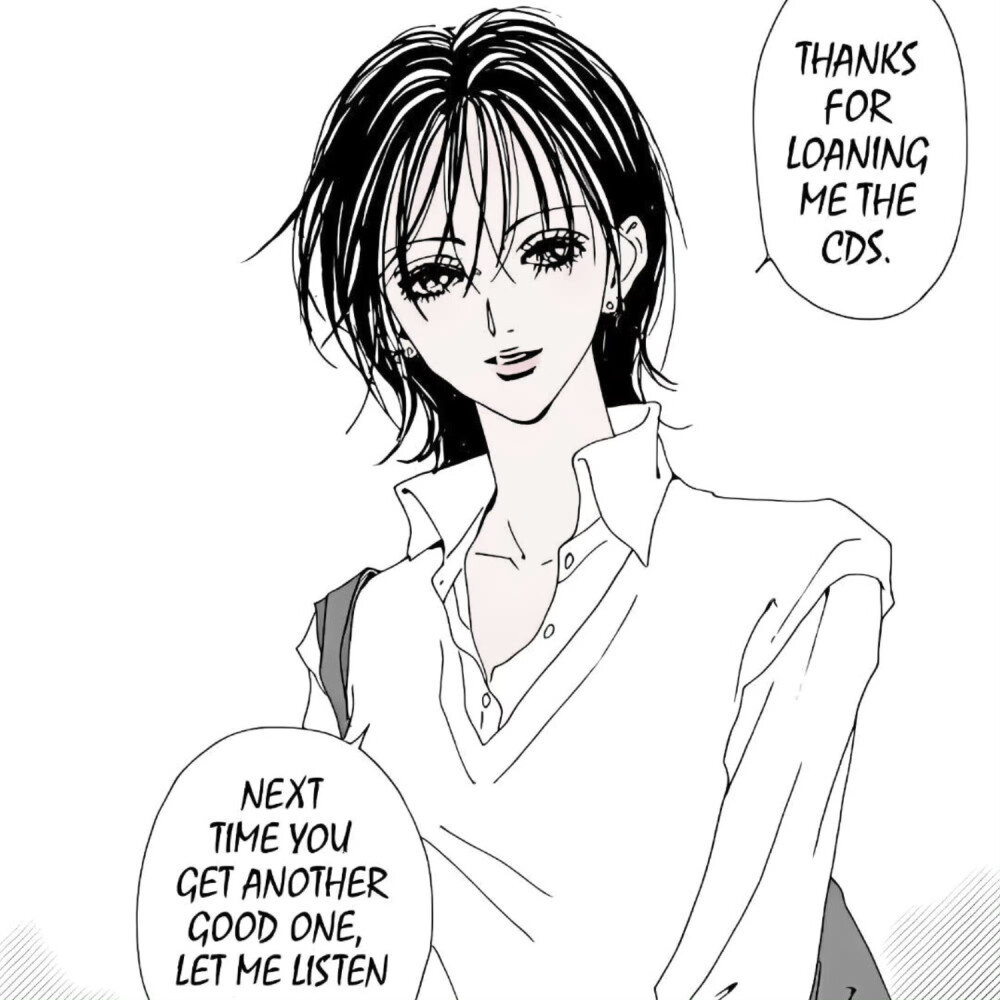 nana