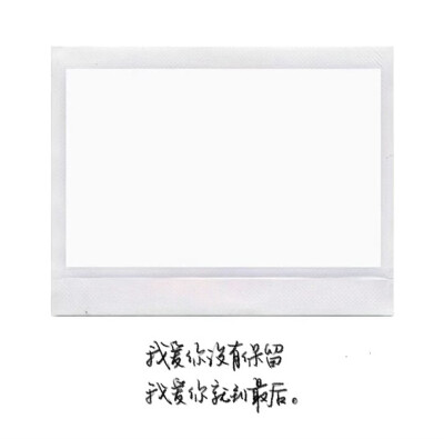 素材
