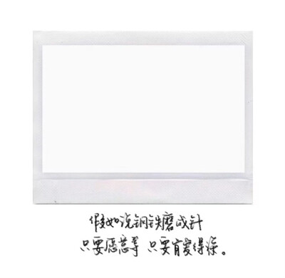 素材