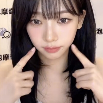 骂骂怎么了