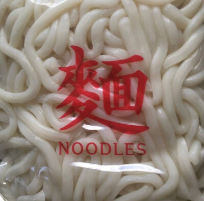 龙骨