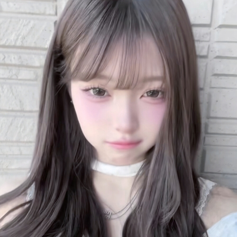minami