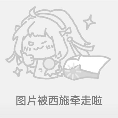 王者图片（图片损坏）