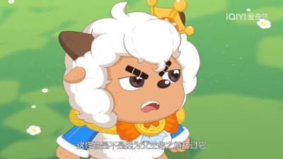 喜羊羊与灰太狼之狂野新宇宙