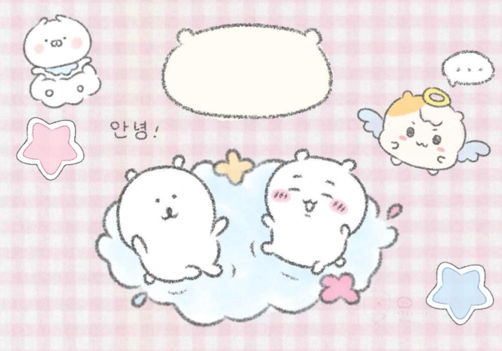 是最好的护身符就是你 ˶ᵒ ᵕ ˂˶