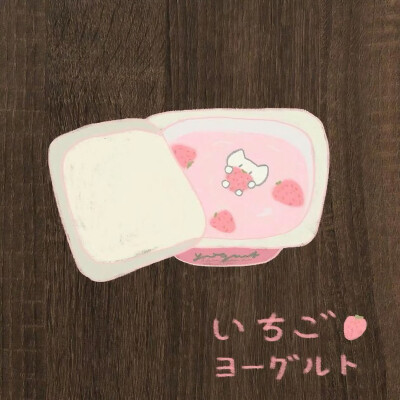 幸せは雨季のようだ
