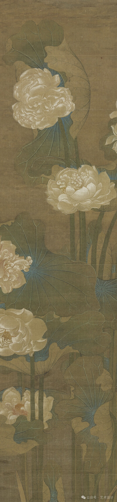 -“花生池泽中最秀。凡物先华而后实，独此华实齐生，百节疏通，万窍玲珑，亭亭物表。”
-“藕藏于水，其自处卑，无所加焉，其所与污，洁白自若，中有孔焉，不偶不生，若此可以偶物矣。茄无附枝，泥不能污，水不能没…