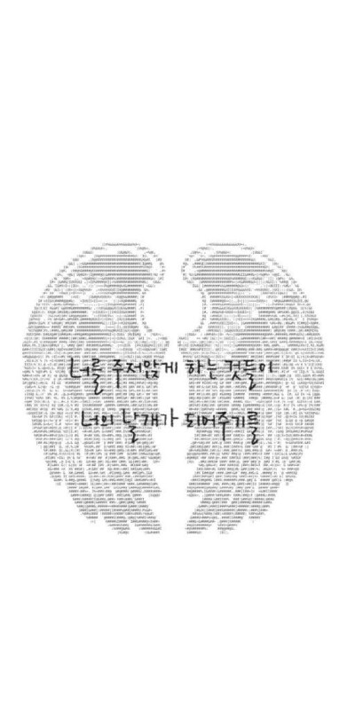 小众高级感壁纸